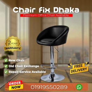 Chair Fix Dhaka Rounded Bucket Swivel Bar Stool — Midnight Black (রাউন্ডেড বাকেট বার টুল - ব্ল্যাক)