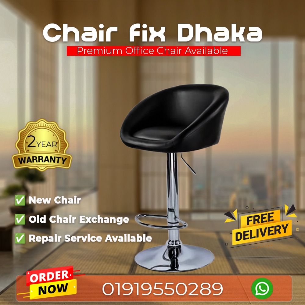 Chair Fix Dhaka Rounded Bucket Swivel Bar Stool — Midnight Black (রাউন্ডেড বাকেট বার টুল – ব্ল্যাক)