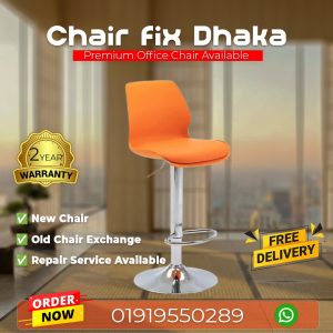 Chair Fix Dhaka Modern Hydraulic Counter Bar Stool — Vibrant Orange (কাউন্টার ও বার টুল - অরেঞ্জ)