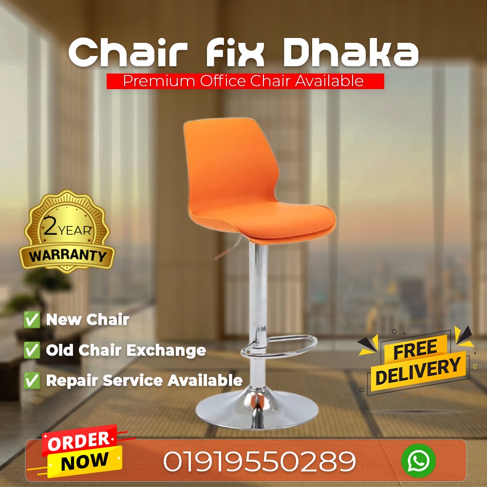 Chair Fix Dhaka Modern Hydraulic Counter Bar Stool — Vibrant Orange (কাউন্টার ও বার টুল – অরেঞ্জ)