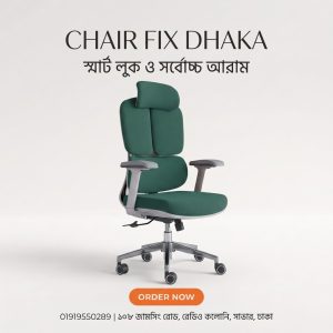 Chair Fix Dhaka Green Dual-Back Ergonomic Chair (গ্রিন ডুয়েল-ব্যাক অর্থোপেডিক চেয়ার)