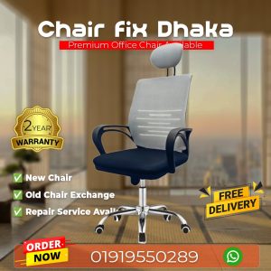 Chair Fix Dhaka High-Back Grey Mesh Ergonomic Chair (গ্রে মেশ ও নেভি সিট এরগনোমিক চেয়ার)