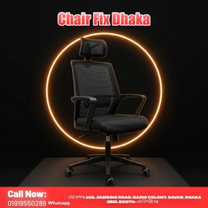 Chair Fix Dhaka Signature High-Back Ergonomic Chair (সিগনেচার হাই-ব্যাক মেশ অফিস চেয়ার)