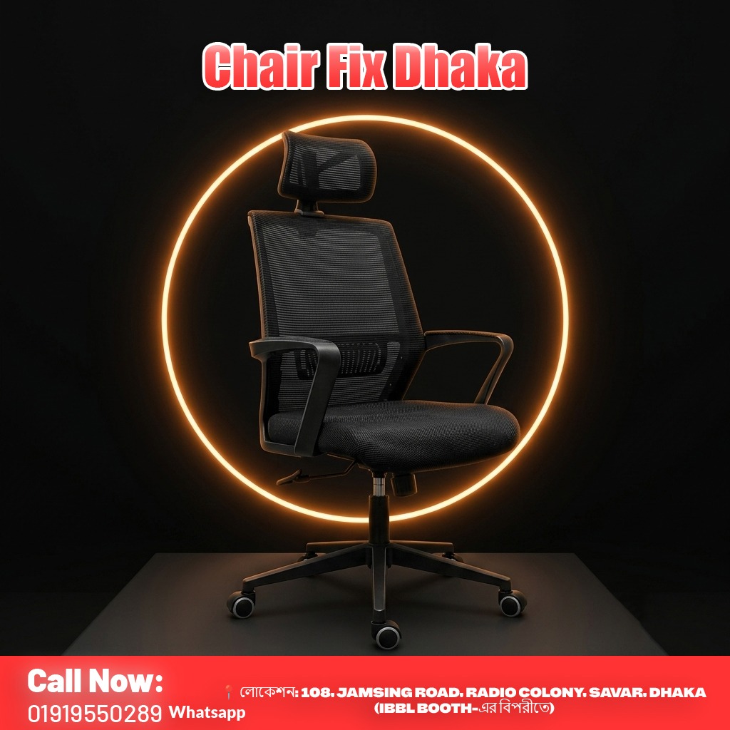 Chair Fix Dhaka Signature High-Back Ergonomic Chair (সিগনেচার হাই-ব্যাক মেশ অফিস চেয়ার)