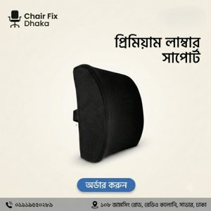 সিট হাই-ডেনসিটি মোল্ডেড ফোম ও রি-আপহোলস্টারি সার্ভিস